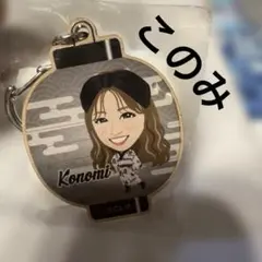 M☆Splash!! 2026 モバガチャ夏祭り KONOMI 提灯キーホルダー