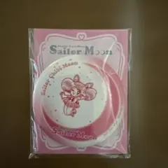 Item thumbnail for item 7955b230-7e08-4c3f-a2ca-a973778ab0a0