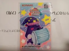 2025年最新】アニマロッタe-amusement passの人気アイテム