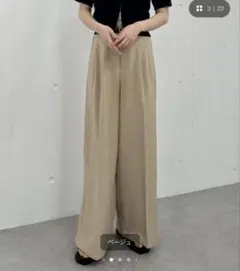archives ベルト付麻調タックワイドパンツ M アルシーヴ