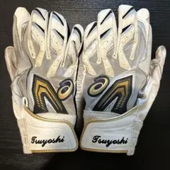 Item thumbnail for item 95400a16-c6af-46c6-8e29-18ca06bdad4f