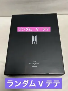 2026年最新】bts サマパケ ダイアリーの人気アイテム - メルカリ