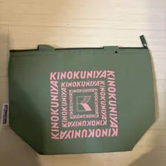 即発送　KINOKUNIYA 保冷バック　オリーブグリーン　ケイタ・マルヤマ付録