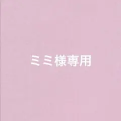 BTS ロングステッカー・ステッカー・ホログラム両面フォトカード♡Jin