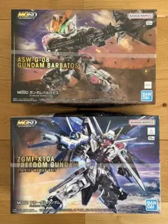 MGSD バルバトス フリーダムガンダムのサムネイル