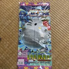 Item thumbnail for item e7caec54-1e06-4a42-b7a0-f1d8c486d868