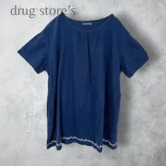 新品 drug store