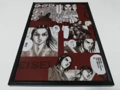 Item thumbnail for item 9b6b529b-7dec-472f-a5fe-3d8d476edad9