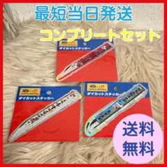2026年最新】ホビー・楽器・アートの人気アイテム - メルカリ