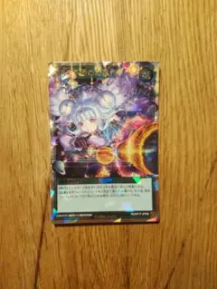 2026年最新】コスモス姫のお戯れ スリーブの人気アイテム - メルカリ