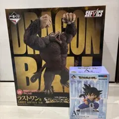 ドラゴンボール 一番くじ A賞 孫悟空 ラストワン賞 セット おまけ付き