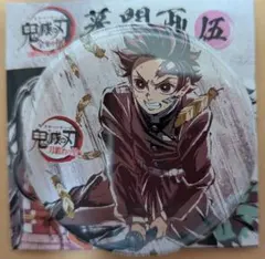 鬼滅の刃　幕間画　缶バッジ 竈門炭治郎