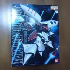 ガンダムウォー 紅き脅威 未開封【5233 - メルカリ