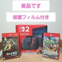 Nintendo Switch2 ゲームソフト2本付き