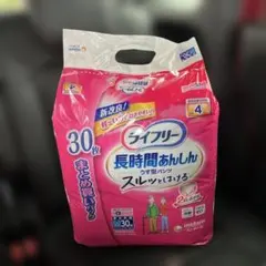 ライフリー 長時間あんしん うす型パンツ 男女共用 Mサイズ 30枚入のサムネイル