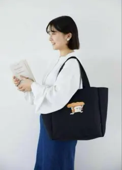 新品　期間限定価格　パンどろぼう　トートバッグ　大容量　黒　ラスト1