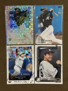 西川史礁 4枚セット BBM Topps