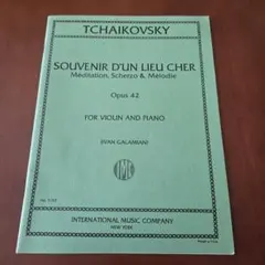 Tchaikovsky Souvenir d'un Lieu Cher