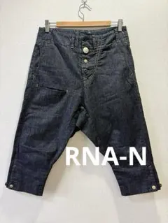 【希少】RNA-N RNA INC デニムサルエルパンツ インディゴブルー M