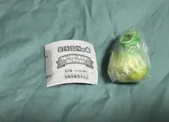 あつまれどうぶつの森　フルーツキーホルダーコレクション