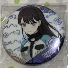 2026年最新】椎名立希の人気アイテム - メルカリ