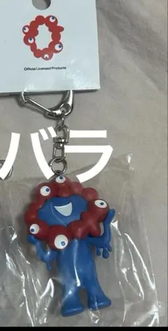 【新品】ミャクミャク 立体 PVC キーホルダー EXPO 2025
