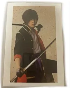 ミュージカル刀剣乱舞　乱舞博覧会　大倶利伽羅　牧島輝　ポストカード