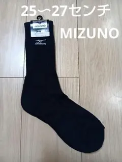 MIZUNO GOLF ソックス 32UM-00109 ブラックのサムネイル