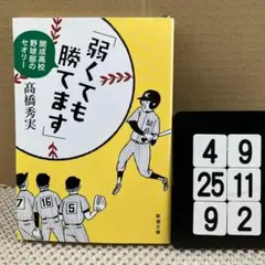 もちもちもみん様 リクエスト 3点 まとめ商品