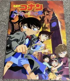 あーちゃん様 リクエスト 4点 まとめ商品