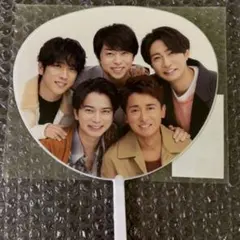 ★嵐★We are ARASHI LIVE TOUR 2026 ミニうちわ