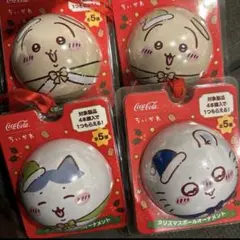 コカ・コーラ ちいかわ クリスマスボール オーナメント クリスマス