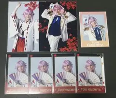 あんステ 喧嘩祭 姫宮桃李 ブロマイド チェキ風カード