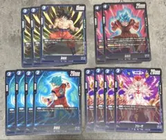 ドラゴンボールフュージョンワールド 身勝手デッキパーツ まとめ売り 孫悟空