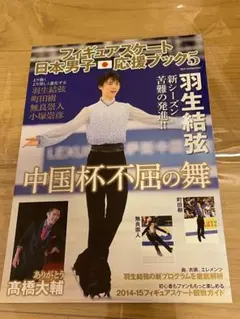 Item thumbnail for item 8e19148f-626f-45b4-bdcd-c68f66be66d0