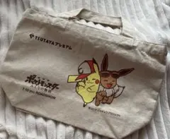 ピカチュウ&イーブイデザインのオリジナルトートバック