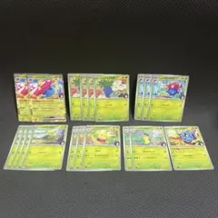 ポケモンカード　エリカのラフレシアex デッキパーツ19枚 スタートデッキ100