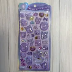 うるちゅるポップシール クロミ ベビー