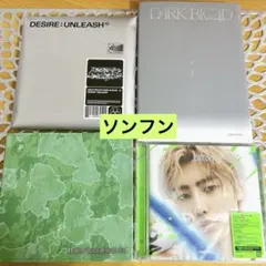 ENHYPEN ソンフンまとめ売り