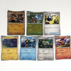 ポケモンカード　ホワイトフレア　7枚セット