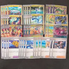 メガカイリューex　メガシビルドンex　MEGAドリーム　デッキパーツ