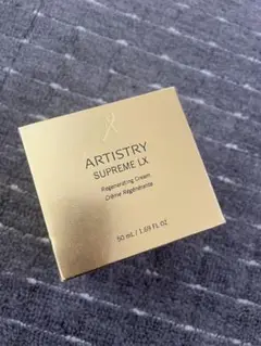 期間限定値下げ中【新品・未使用】ARTISTRY シュプリーム LX クリーム Amway 【送料無料】アムウェイ アーティストリー シュプリーム