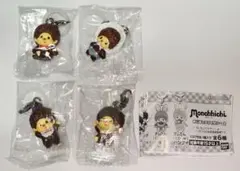 モンチッチ めじるしアクセサリー２ 【４点】