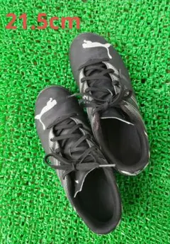 PUMA サッカーシューズ ブラック 21.5cmのサムネイル