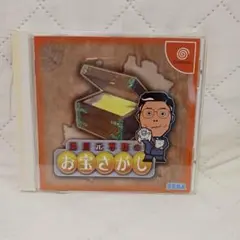 Item thumbnail for item 18a70871-edce-4c82-815f-a45bc11abe2d