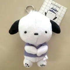 新品 にしむらゆうじ はぴだんぶい ドンキ ぬいぐるみ バッグチャーム
