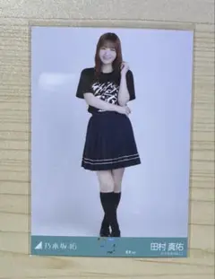 田村真佑　生写真　フルコンプ　全80種 乃木坂46 SameNumbers 封入 生写真 田村真佑 コンプ - メルカリ