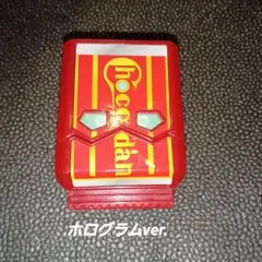 Item thumbnail for item b52606b3-f160-4b3b-a9bb-e8cae5bd14e3