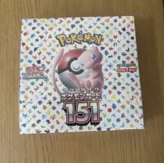 2026年最新】ポケモンカード151 BOXの人気アイテム - メルカリ