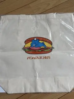 エスコンフィールド パンのフェス2025 トートバッグ